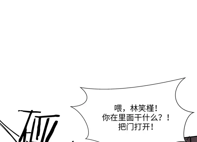 伤害值环·二42