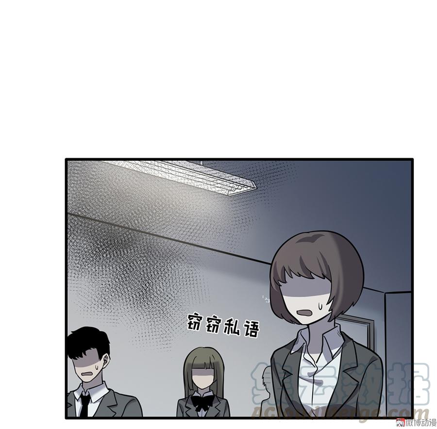 言弹·四70