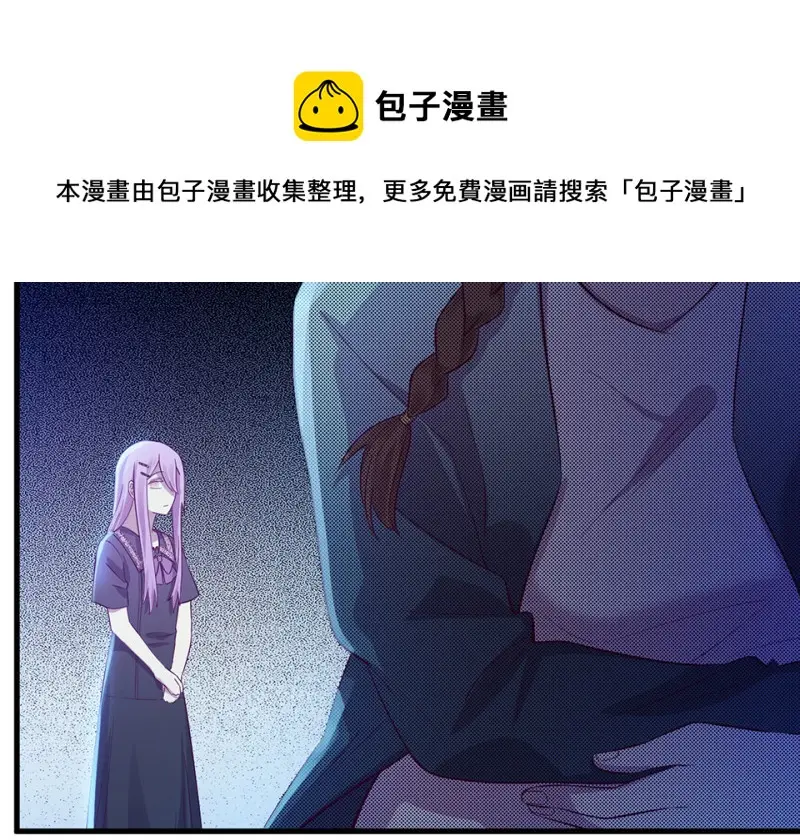 野蜘蛛·二140