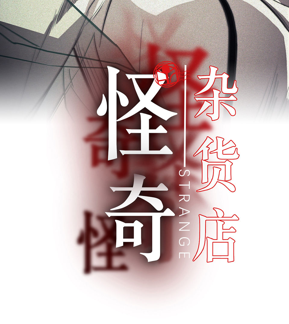 蝴蝶鱼·三1