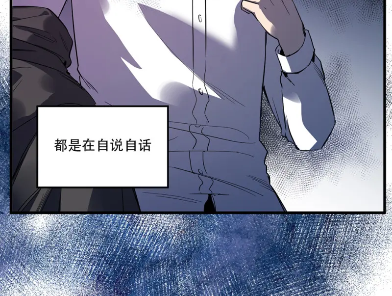 随心父母·三34