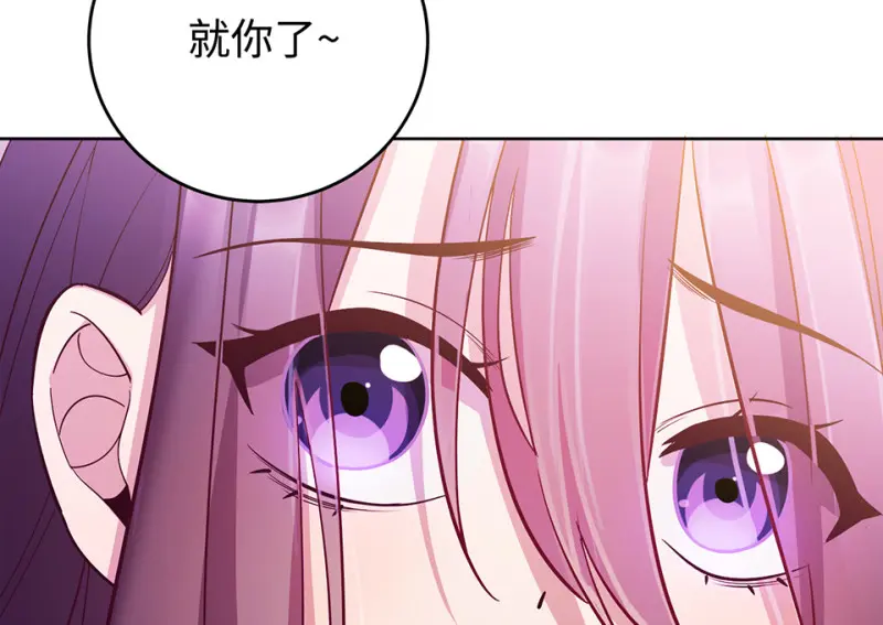 黑窗之花·一275