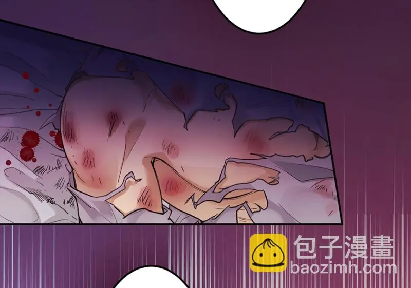 颠倒人生·五77