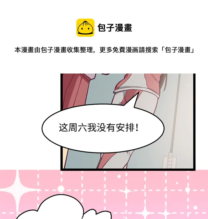 雪发·一120