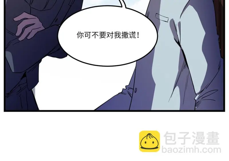 随心父母·七31