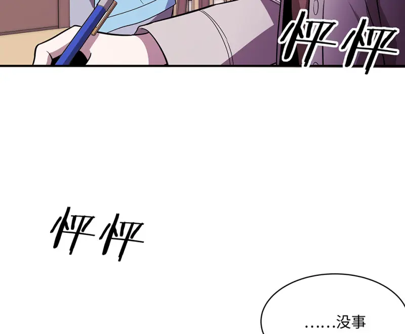 断舍离·五222