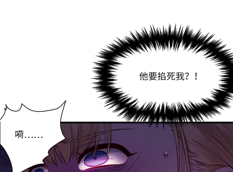 变身外套·五123