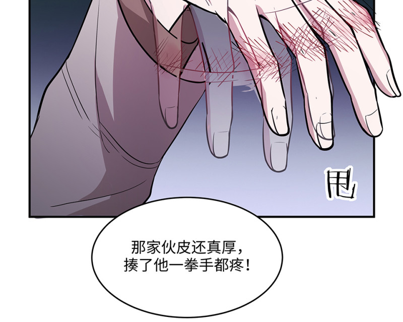 断舍离·三8