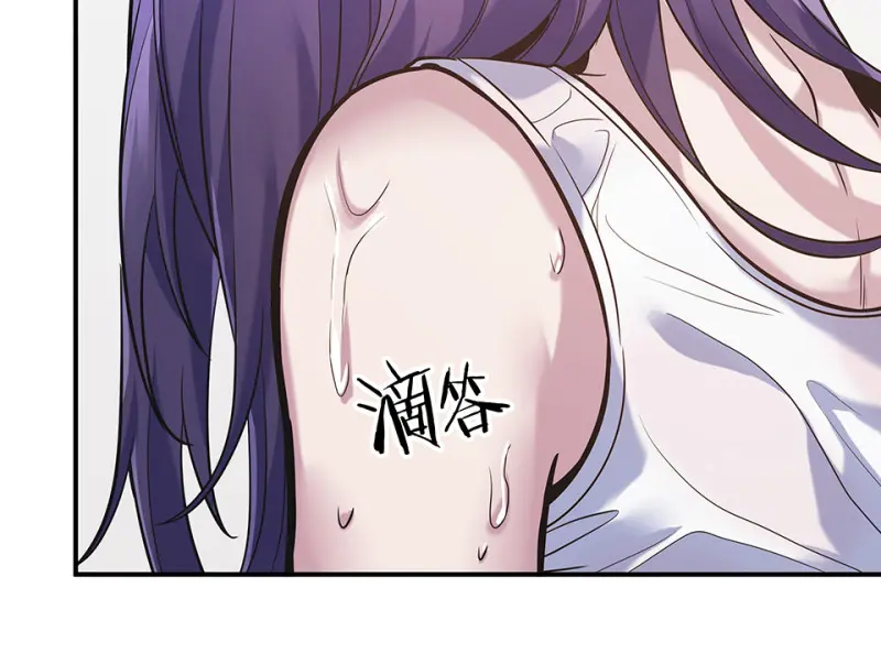 伤害值环·七17