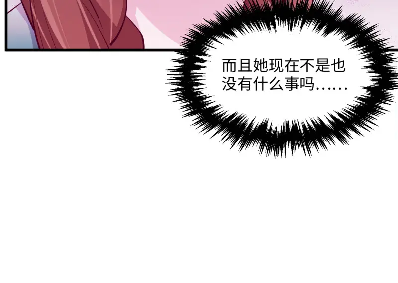 野蜘蛛·三239