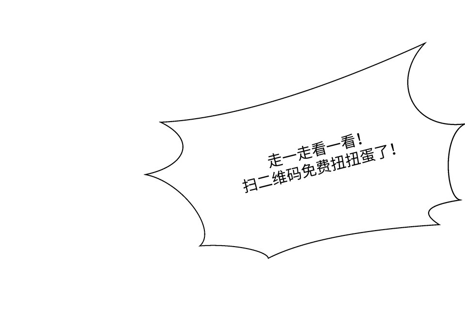 圣诞特别篇～！38