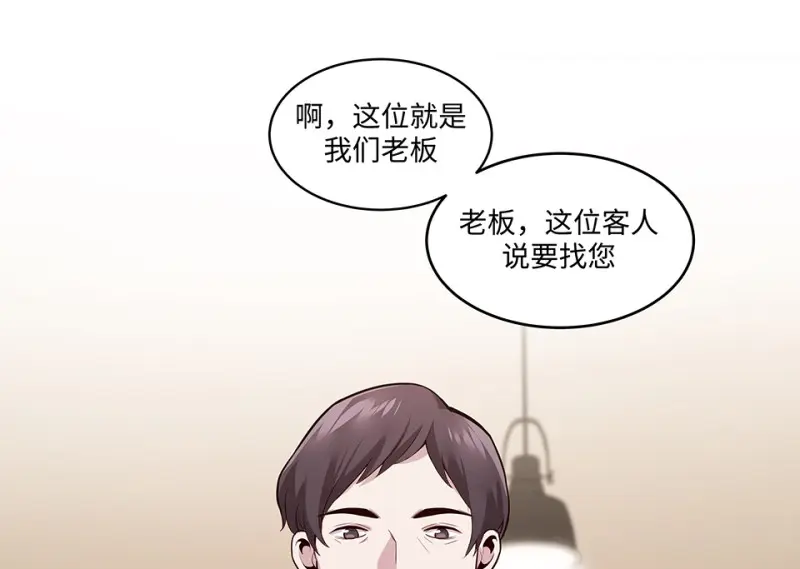 断舍离·二197
