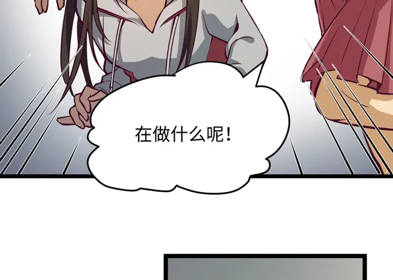 雪发·一97