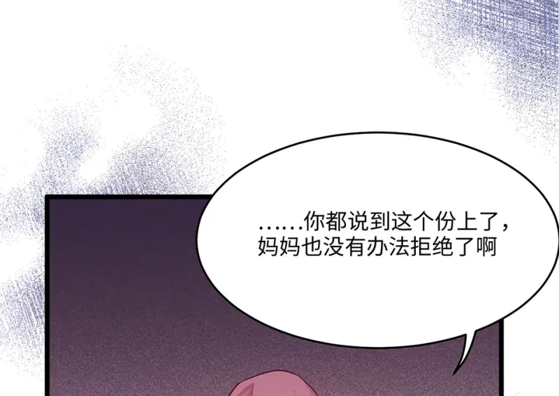 野蜘蛛·五259