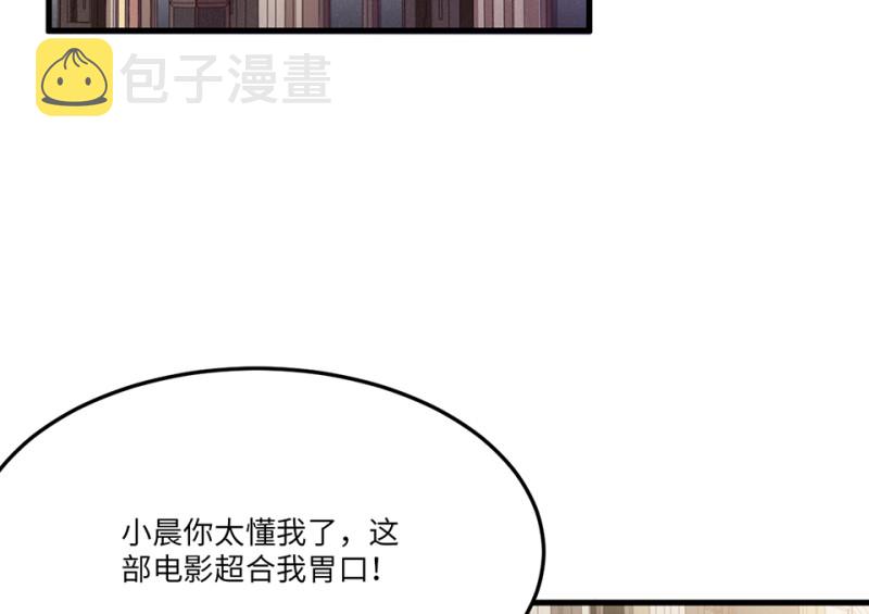 培育土壤·二7