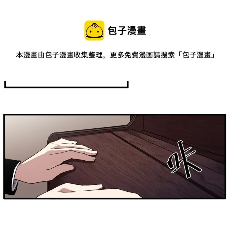锦瞳·一40