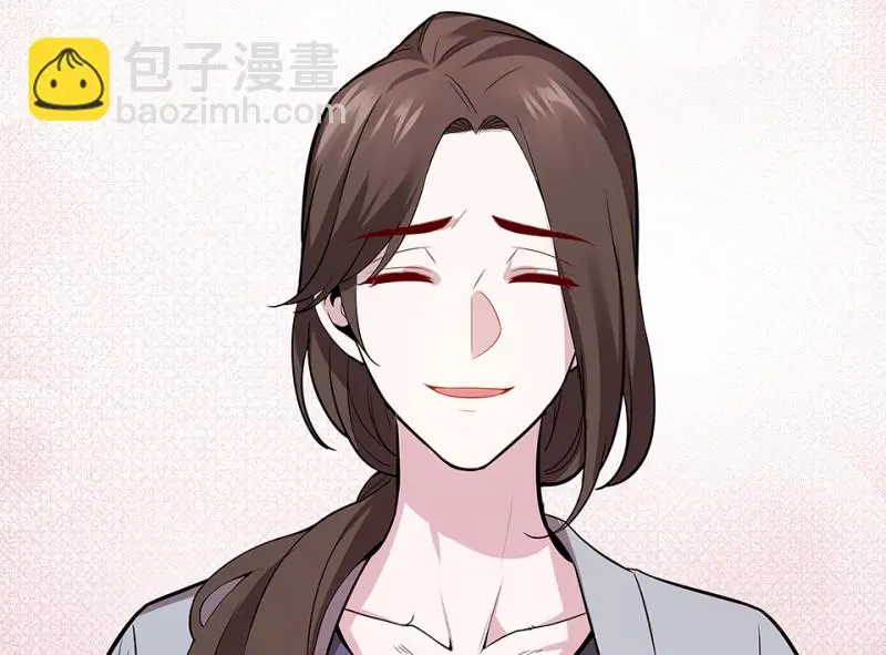 断舍离·三196
