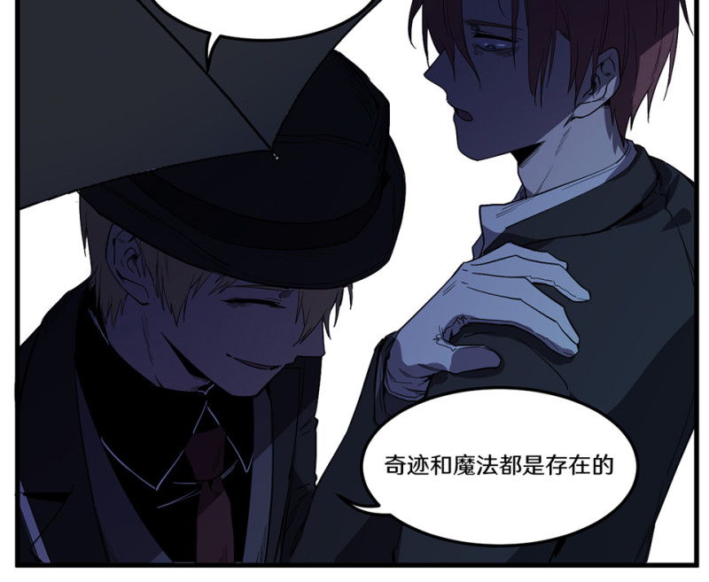 随心父母·二71