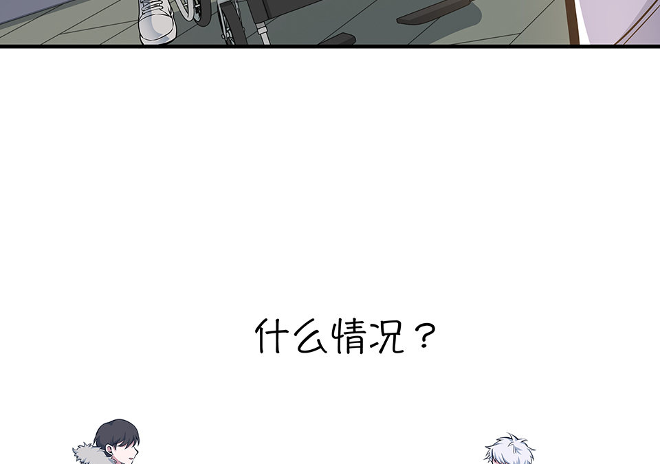 圣诞特别篇～！207