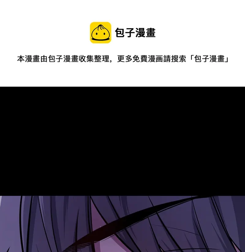 怪奇游戏GO！·六120