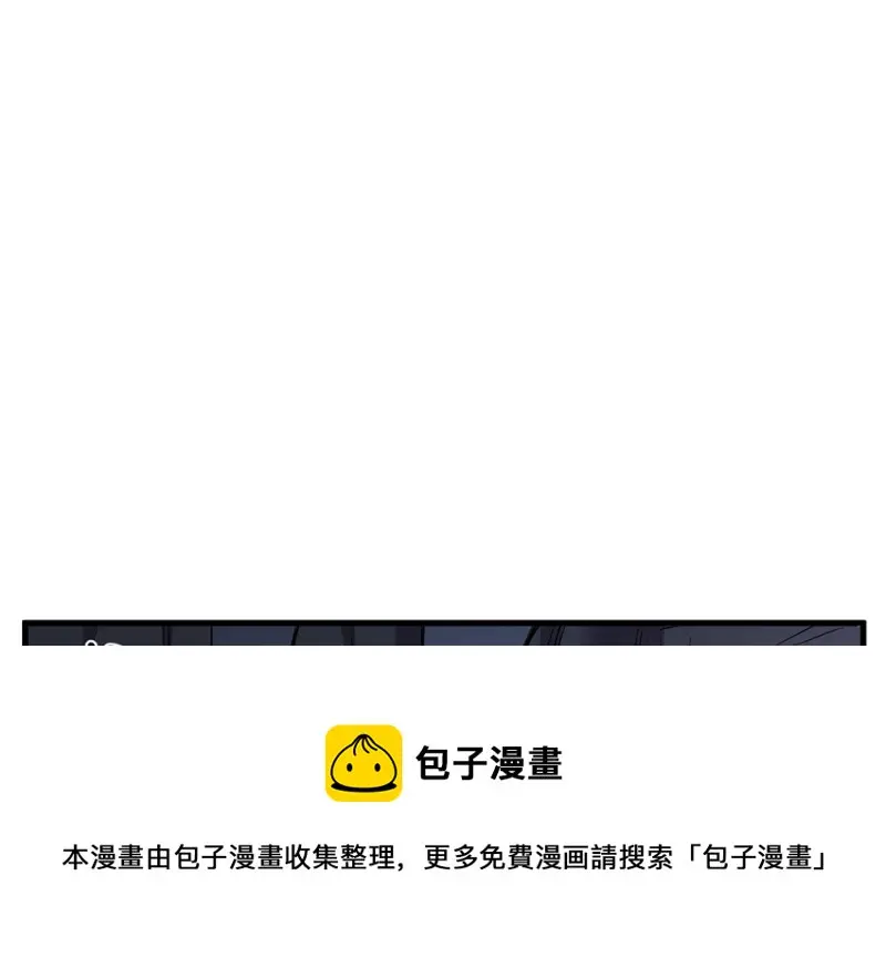 锦瞳·一90