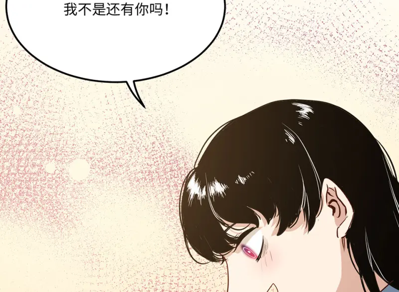 宠物食粮·一108