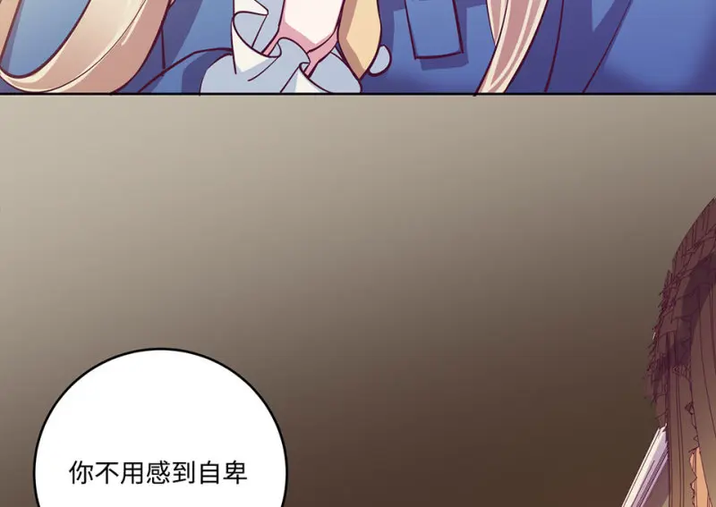 黑窗之花·二205