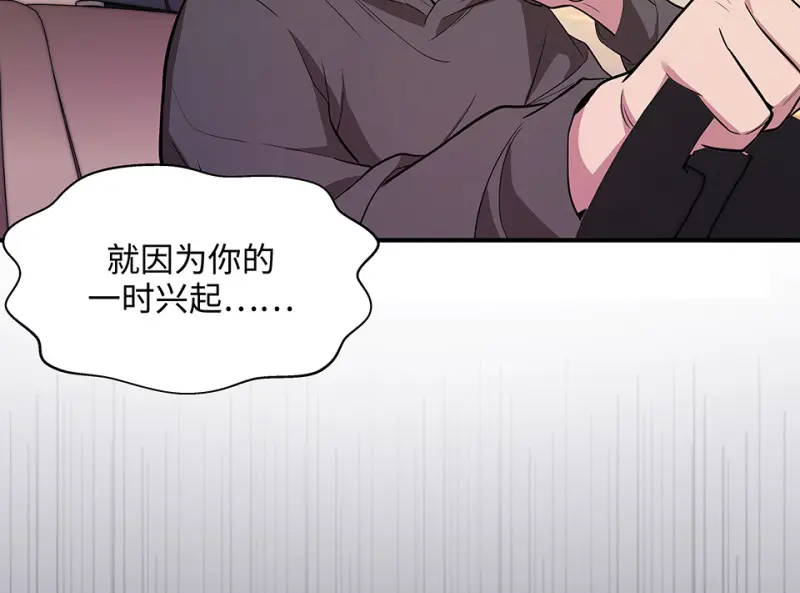 断舍离·五187