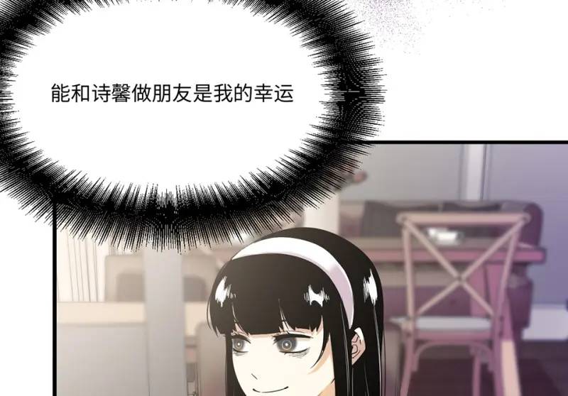 宠物食粮·四33