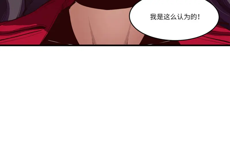 锦瞳·五34