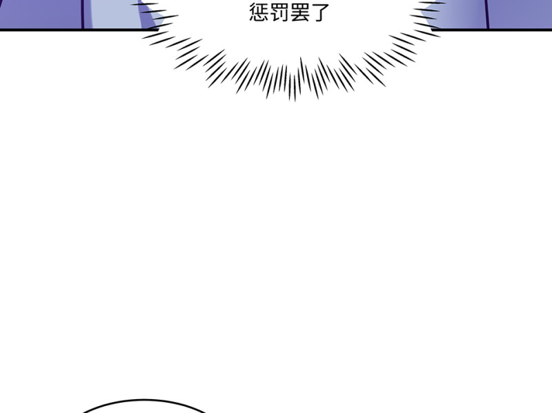 伤害值环·三115