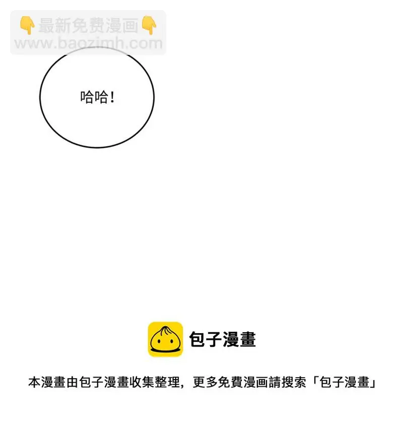 黑窗之花·一20