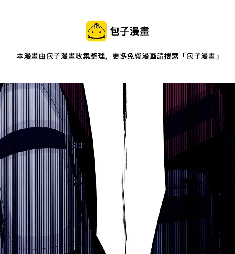 颠倒人生·五10