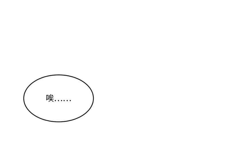 断舍离·一71