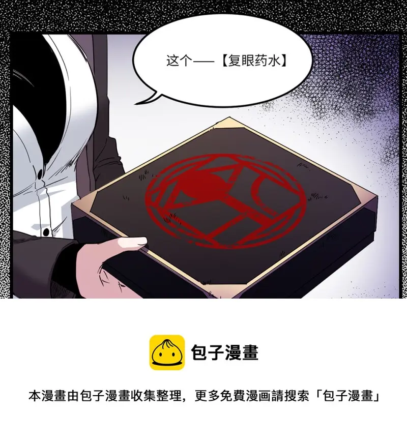 锦瞳·二20