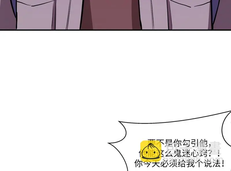断舍离·四73