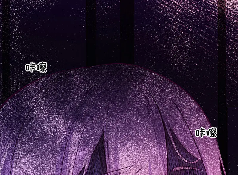 野蜘蛛·一184