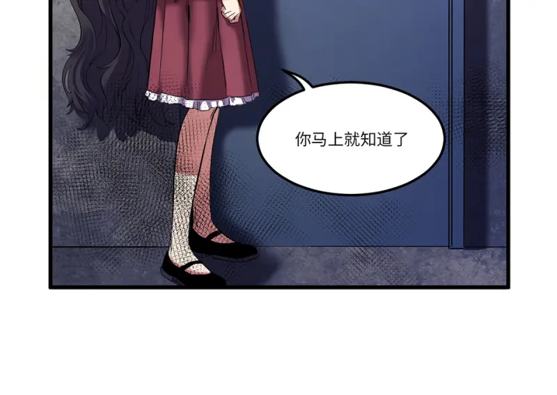 锦瞳·四46