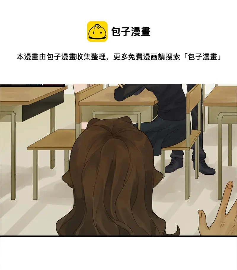 鉴别之瞳·五10