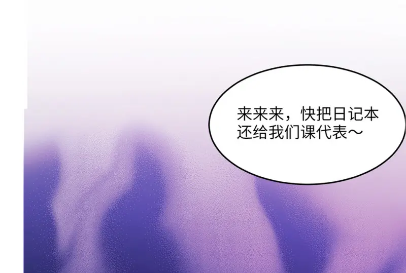 野蜘蛛·二169