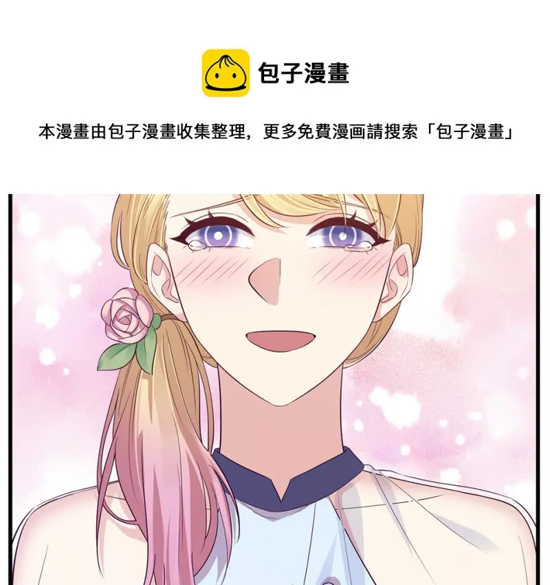 变身外套·一20