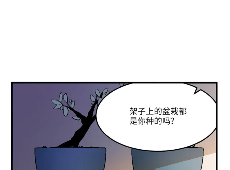 培育土壤·四16
