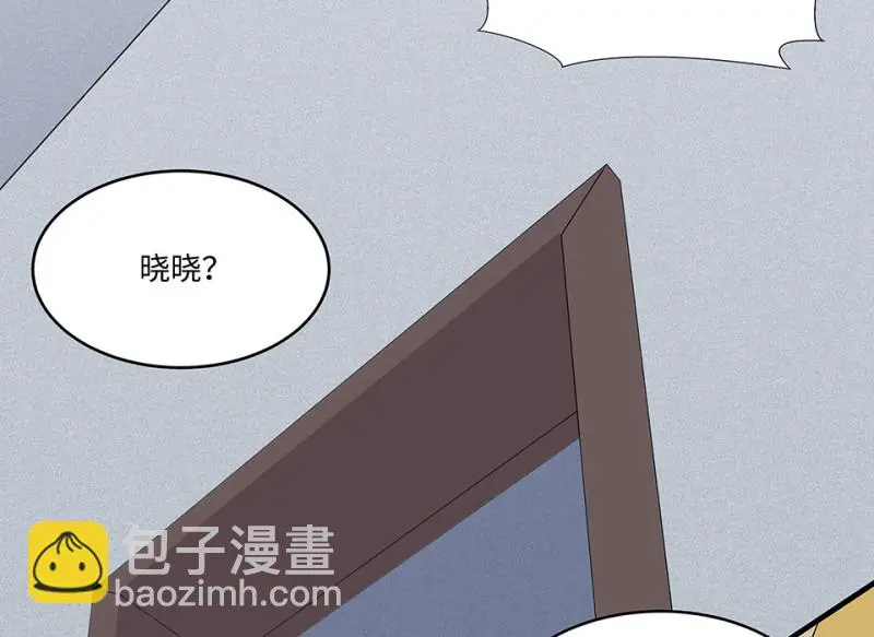 断舍离·一141