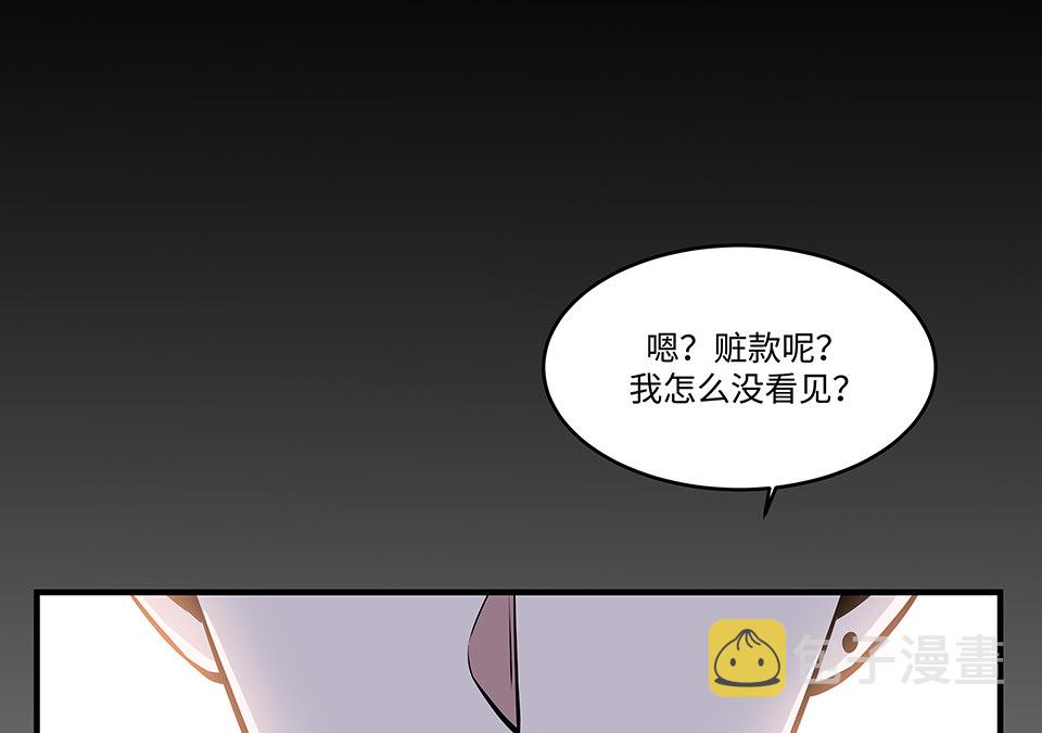 圣诞特别篇～！245