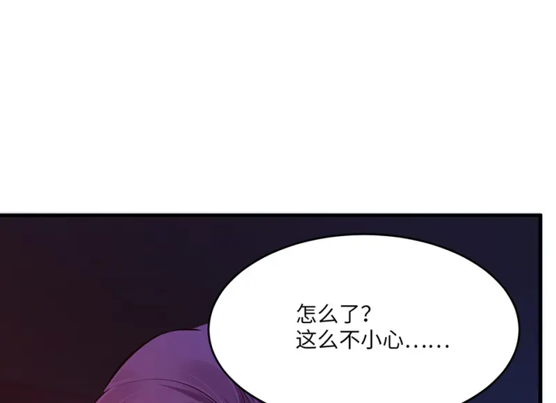 变身外套·五47
