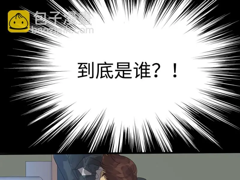 鉴别之瞳·五22