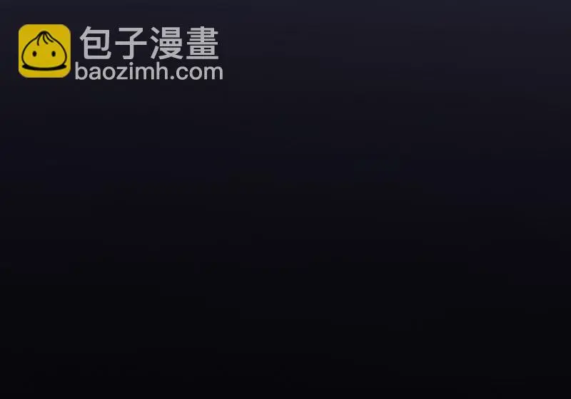 雪发·四95
