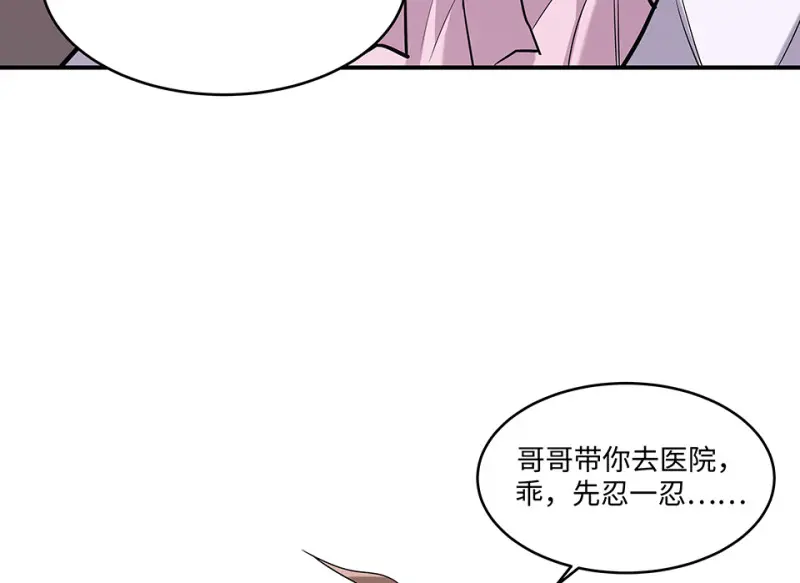 断舍离·一161