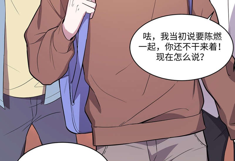 断舍离·四9