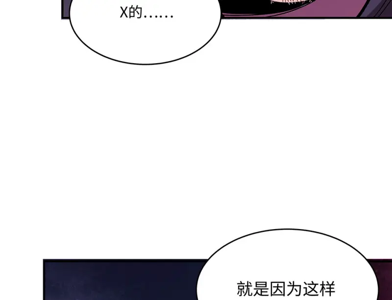 断舍离·五136
